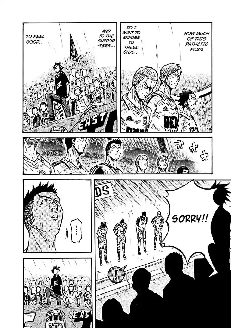 Giant Killing Chapter 288 18